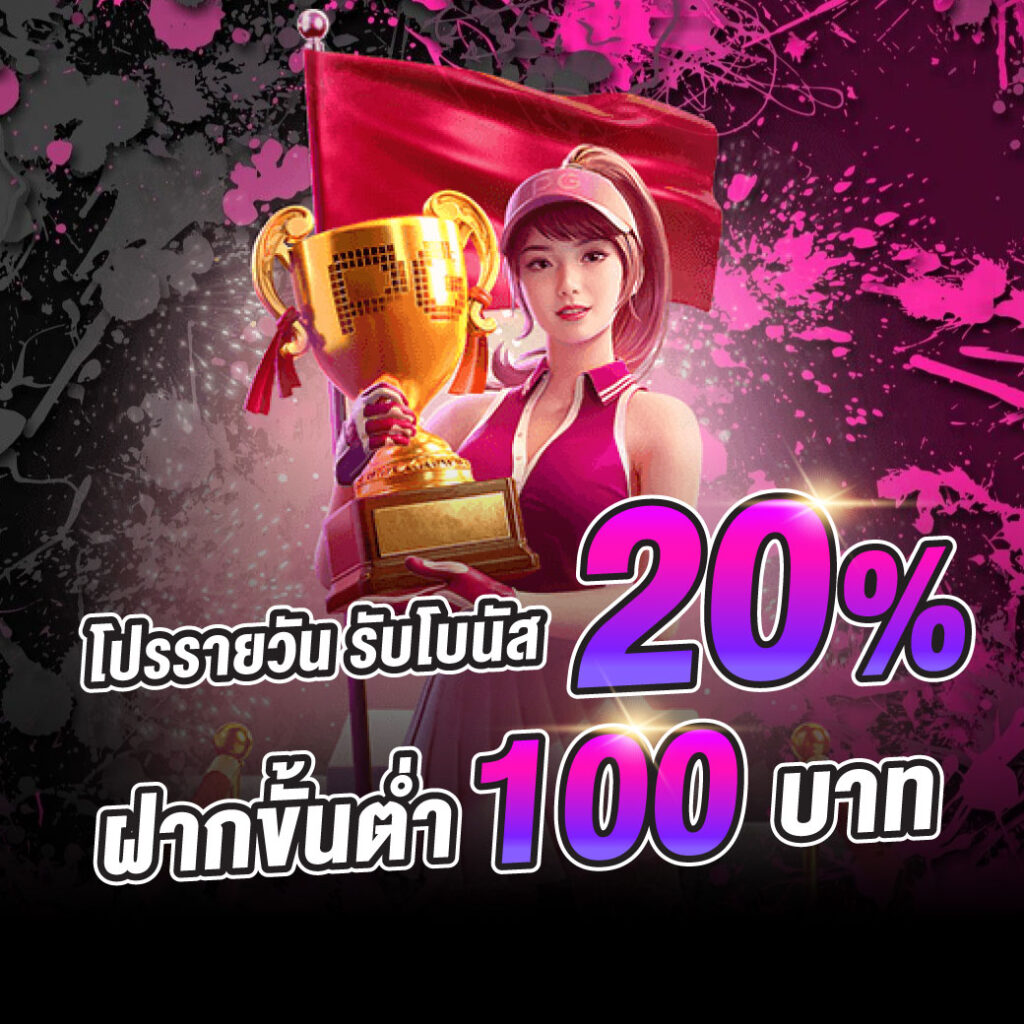 WWW SLOT8899 ที่นี่สำหรับความสนุกสนานเท่านั้น แต่ยังเป็นโอกาสที่ไม่มีที่สิ้นสุดในการสร้างรายได้